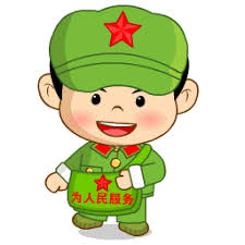 roulette online betting bintang kasino Mungyeong World Military Games 'persiapan' ‥ Sangmu Lee mpo cobra33